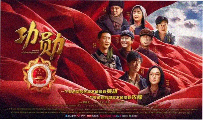 冬之蝉在线观看 高清