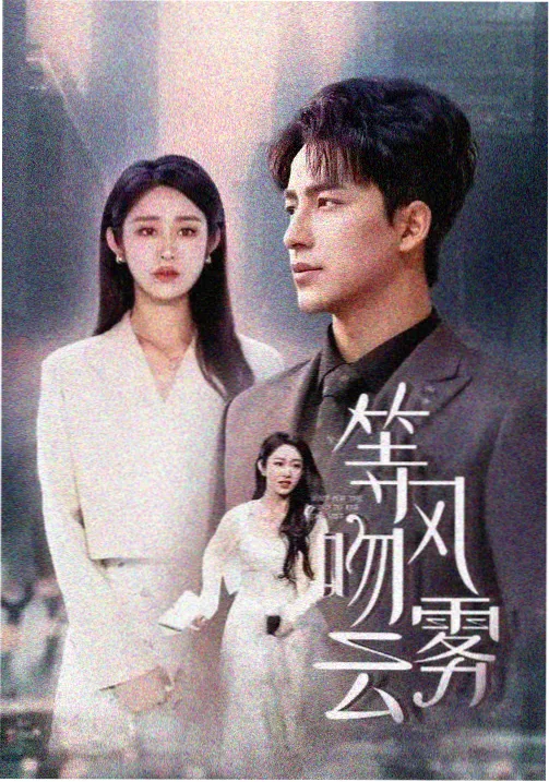 龙之谷 动漫推荐